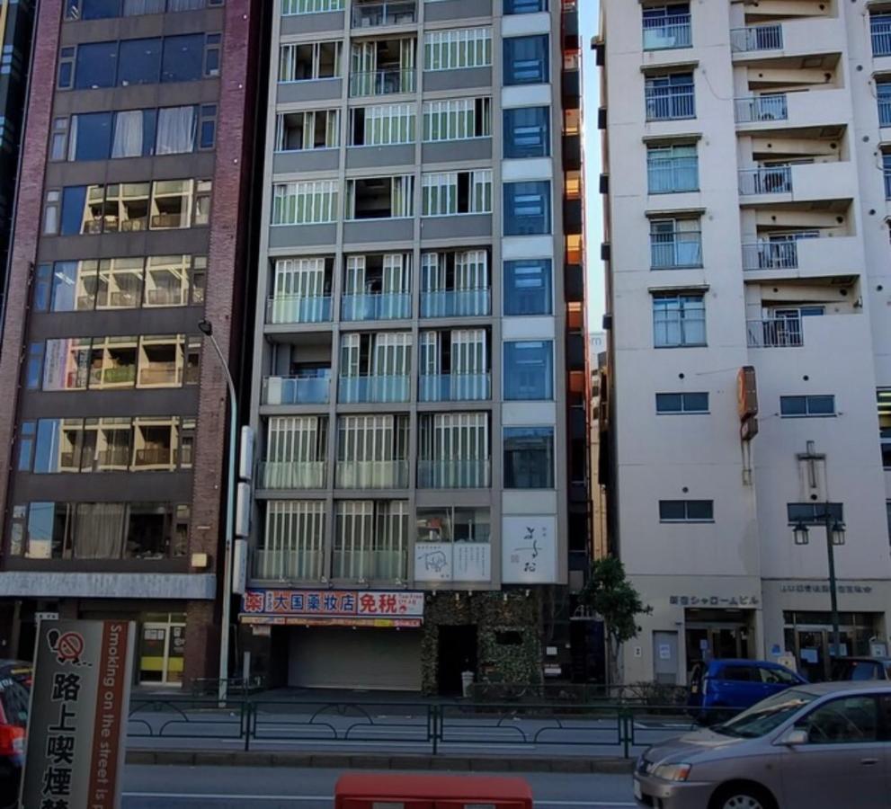 #6 Stylish Apartment With Beautiful Night View A Stop To Shinjuku Station Τόκιο Εξωτερικό φωτογραφία