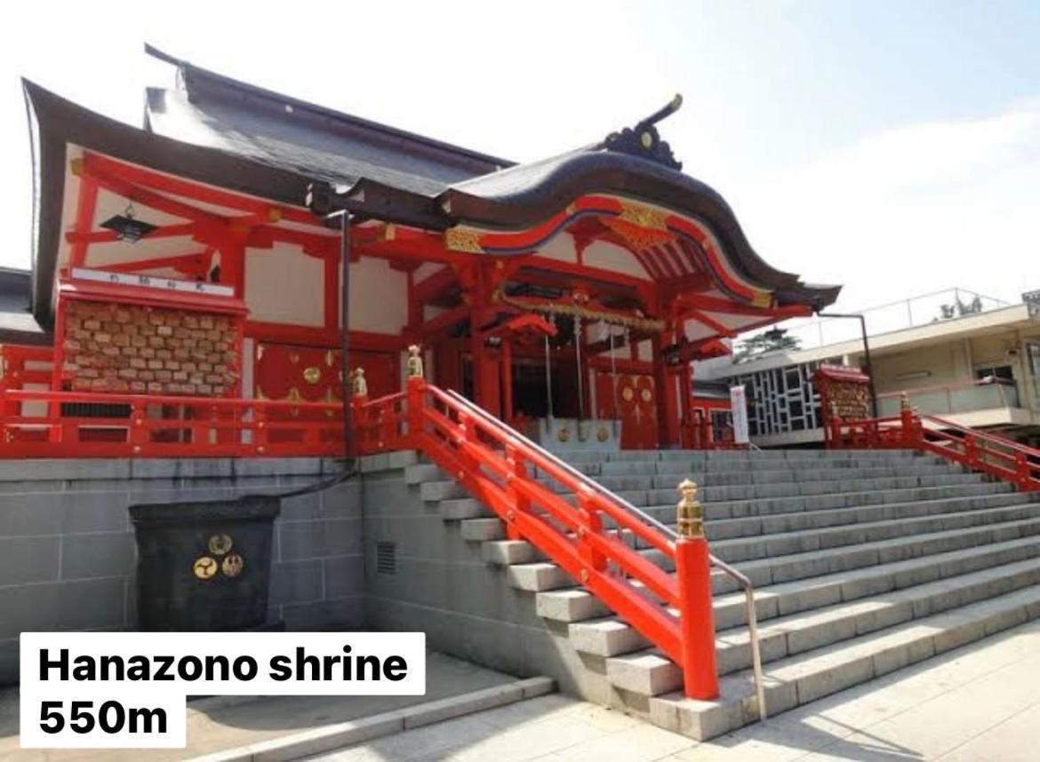 #6 Stylish Apartment With Beautiful Night View A Stop To Shinjuku Station Τόκιο Εξωτερικό φωτογραφία